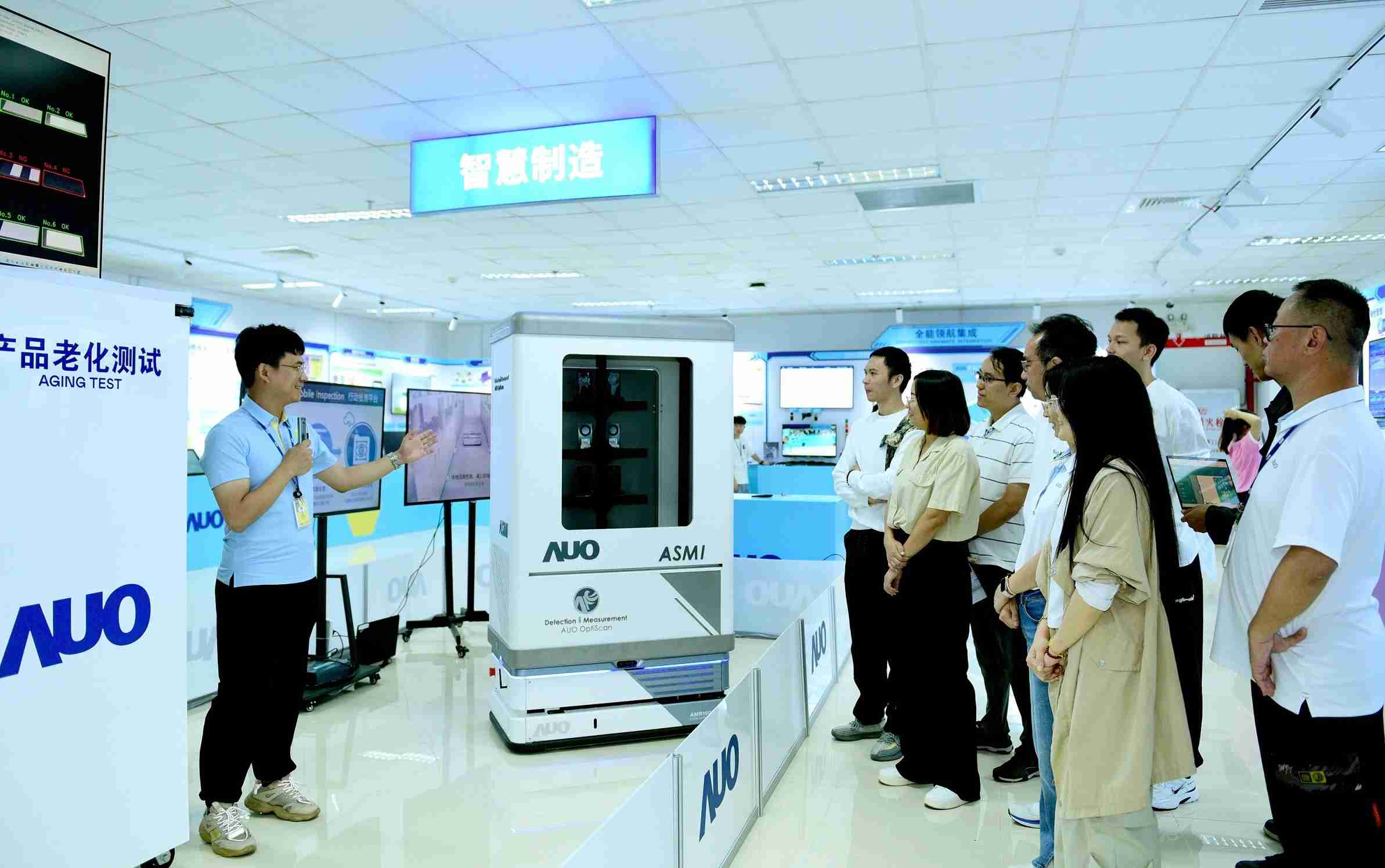 传奇国际厦门将5G+ABC技术串联生产管理全流程，，打通研发、、、、采购、、、、生管、、制程、、、设备、、、、质量等产品全生命周期制造流程，，完成数字化设计、、、智慧供应链、、、、智能座舱、、、、全流程设备管理、、数据驱动优化、、、、智慧在线检测、、、智慧品管等自适应生产模式升级