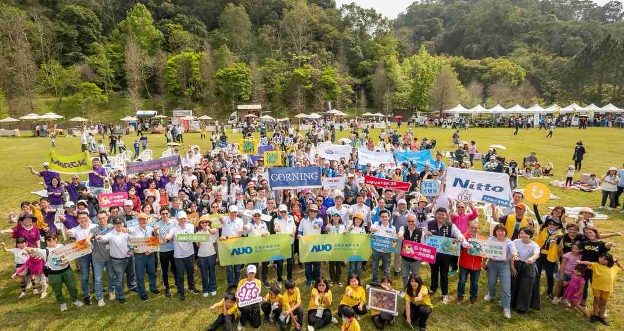 传奇国际致力永续平衡发展，，，，第14年入选DJSI世界指数成分股（DJSI World），，，，在全球顶尖电子设备仪器组件产业展现卓越的永续竞争力，，，，获国际指数肯定